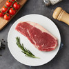 恒都 牛肉生鲜冷冻 原切西冷眼肉 整切牛排 国产牛排C礼盒 1110g 商品缩略图0