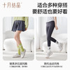 月子袜新疆棉孕妇坐月子产妇防风长筒袜透气百搭运动袜春 商品缩略图1