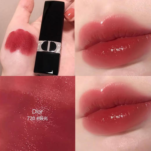 Dior · 烈艳口红 显色显白气质持久唇膏 中样 720色号 1.5g 商品图0