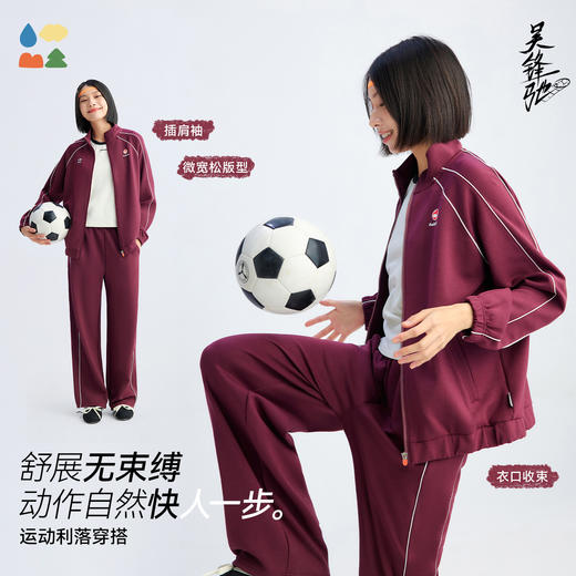 【立领运动外套】森林棠26春椰子棉儿童复古插肩袖立领拉链外套21261449【HZ】 商品图2