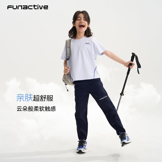 【轻肤裤束脚版 】funactive男童裤子儿童户外运动工装裤F1UK30334 商品图5