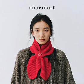 东黎 • 新年款 山羊绒刺绣糖果围巾 5692