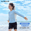 funactive男童凉感透气防晒长袖T恤儿童运动训练上衣F1UT20314 商品缩略图2