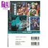 预售 【中商原版】漫画 咒术回战 remix版 3 京都姐妹校交流会2乱入 起首雷同 芥见下下 虎杖悠仁 五条悟 伏黑惠 集英社 日文原版漫画书 呪術廻戦 商品缩略图1