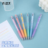 【广博】fizz6色丙烯中性笔可叠色中性笔勾线笔高颜值ins风笔记号笔 商品缩略图3