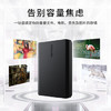 东芝（TOSHIBA）1TB移动硬盘机械新小黑A5 USB3.2 Gen 1 2.5英寸兼容Mac数据存储轻薄便携 商品缩略图1