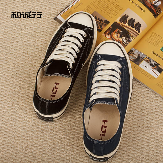 和诚行2026春季新款舒适百搭耐磨厚底百搭男式休闲鞋0551291 商品图4