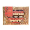 洽洽 六禧临门坚果礼B款 1.852kg/盒 商品缩略图0