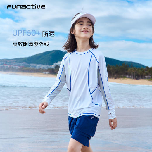funactive男童原纱防晒长袖T恤儿童羽毛网球运动上衣F1UT20318 商品图4