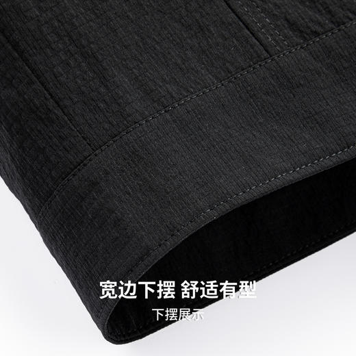 【易打理】圣得西商务简约格纹肌理男士夹克26年春季新款翻领外套 商品图9