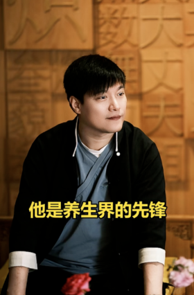 女人最佳“绝经期”已公布，不是45岁，而是这个数，越接近越健康！
