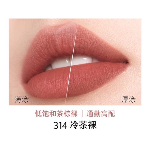 YSL”小金条“口红 四色可选 薄涂厚涂都出彩 商品图1