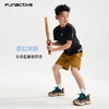 funactive男童短袖T恤儿童透气轻薄运动训练速干上衣F1BT10362 商品缩略图4