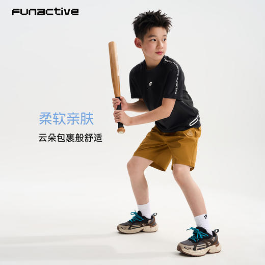 funactive男童短袖T恤儿童透气轻薄运动训练速干上衣F1BT10362 商品图4
