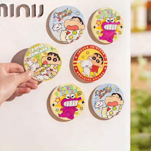 摩登主妇陶瓷新年冰箱贴2026新款磁吸贴装饰小物件 商品图0