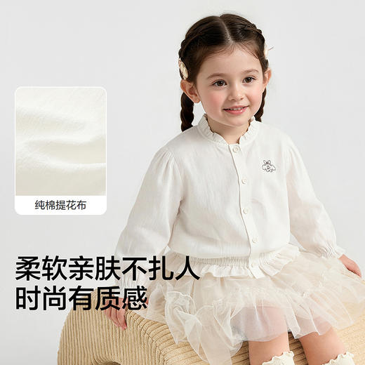 【商场同款】巴拉巴拉儿童长袖衬衫女童2026新款春秋纯棉立领上衣 商品图3