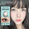暮色浅滩【日抛】 商品缩略图0