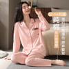 【清仓捡漏】【M-XXL】【秋鹿】女士春秋纯棉家居服开衫套装 商品缩略图0