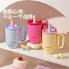 摩登主妇保温杯吸管水杯女生高颜值生日礼物咖啡杯子大容量冰霸杯 商品缩略图4