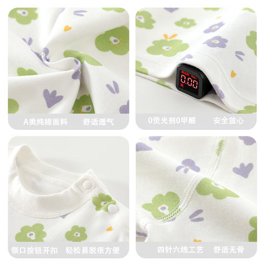 春节不打烊【柔软舒适❗️轻盈温暖】宝宝内衣单件上衣婴儿秋衣男女小童T恤长袖打底衫纯棉男女童秋装。jd 商品图2