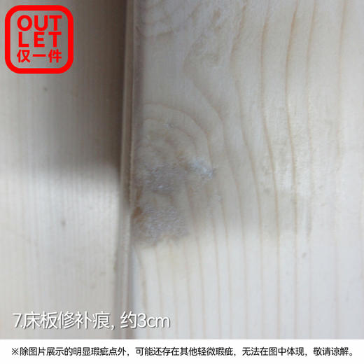 【OUTLET】双人床SF7107 中棕色 商品图6