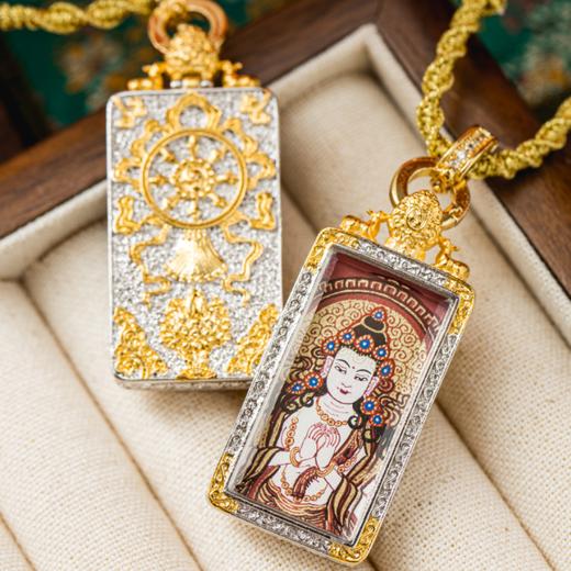 菜菜家生肖本命佛小金条唐卡|非遗传承大师制作，以十二生肖守护神作画 商品图0