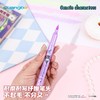 【广博】三丽鸥正版授权库洛米美乐蒂闪光手账素材手账笔 商品缩略图2