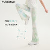 funactive女童运动裤瑜伽裤紧身长裤儿童微喇喇叭裤F1GK40274 商品缩略图3