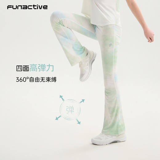 funactive女童运动裤瑜伽裤紧身长裤儿童微喇喇叭裤F1GK40274 商品图3
