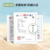 BABYGO 太空玩具沙组合 商品缩略图3