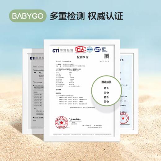 BABYGO 太空玩具沙组合 商品图3