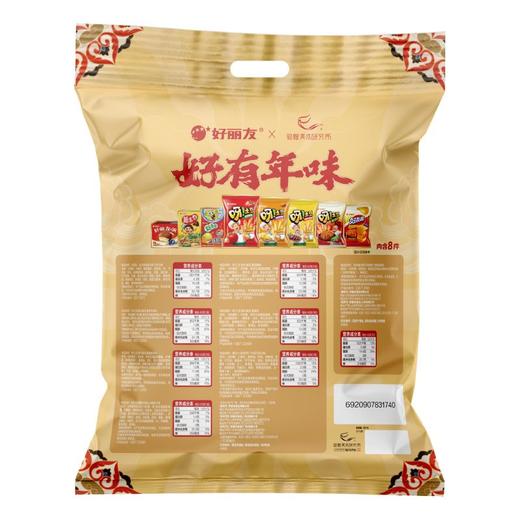 J好丽友360g全家福大礼包 商品图1