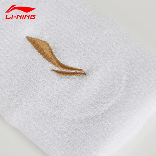 李宁护腕保暖舒适透气干爽手腕专业运动护腕AHWW007 商品图3