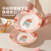 摩登主妇釉下彩餐具特别漂亮的碗家用2026新款可爱碗具盘子汤面碗 商品缩略图2
