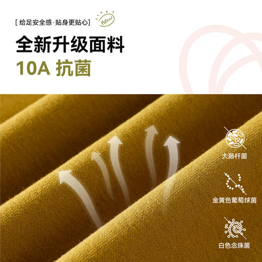 棉花堂春款英文印花帅气针织连帽童装外套- FD61056 商品图2