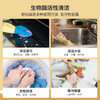 【品牌直发】GreenKulture露力可 天然酵素多功能清洁喷雾500ML 商品缩略图4