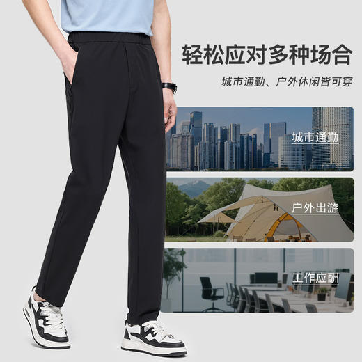 【四面弹】德鲨鲨鱼黑色休闲长裤男2026夏新款直筒长裤子 商品图3