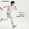 【轻肤裤束脚版 】funactive男童裤子儿童户外运动工装裤F1UK30334 商品缩略图3