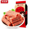 味滋源 山楂条120g休闲特产果脯蜜饯办公室小吃零食品 山楂条120g*2袋 商品缩略图4