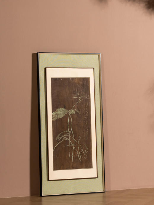 清	李鱓款楠木雕荷花诗文挂屏 商品图1