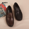 和诚行2026春季新款一脚蹬舒适百搭乐福鞋真皮豆豆鞋男式商务鞋1690045 商品缩略图0