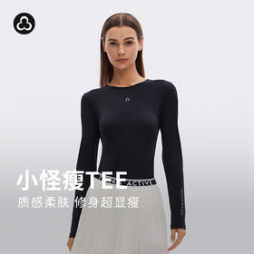 TITIKA小怪兽长袖修身T恤女跑步运动休闲瑜伽普拉提上衣21236