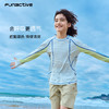 funactive男童原纱防晒长袖T恤儿童羽毛网球运动上衣F1UT20318 商品缩略图3