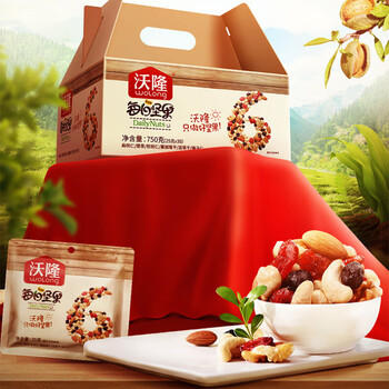 沃隆（woLong）每日坚果750g儿童款/B款（25g*30袋）混合坚果礼盒大礼包休闲零食 商品图2