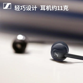 森海塞尔（Sennheiser）CX 80S 有线音乐耳机 入耳式有线耳机 黑色 /数码 /影音娱乐 /有线耳机 商品图3