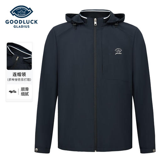 【可脱卸帽】德鲨2026春新款连帽夹克男青年时尚短款外套 商品图0