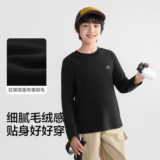 巴拉巴拉balaOne童装儿童长袖t恤男童女童2025冬新款百搭休闲上衣 商品图3