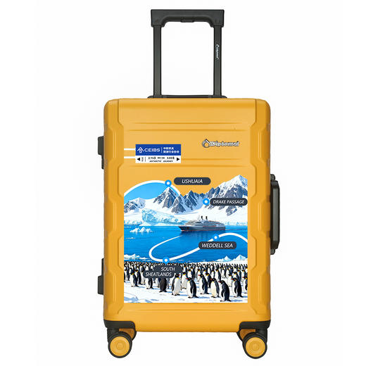 南极之旅打印款外交官TC-2602系列行李箱 商品图1