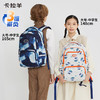 卡拉羊儿童双肩包简约百搭旅游背包男女学生游学包绿野仙踪CX2830+CX5485 商品缩略图0
