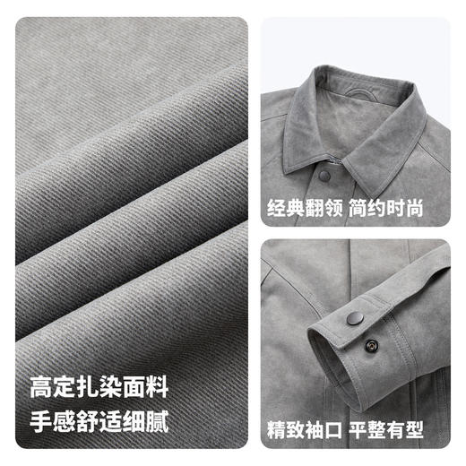 【易打理】圣得西高定扎染面料商务夹克26年春季新款潮流复古外套 商品图4